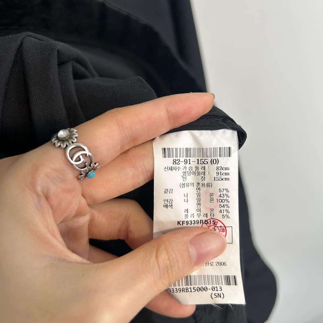 구호 여성 트렌치코트 봄 자켓 55 상품이미지4