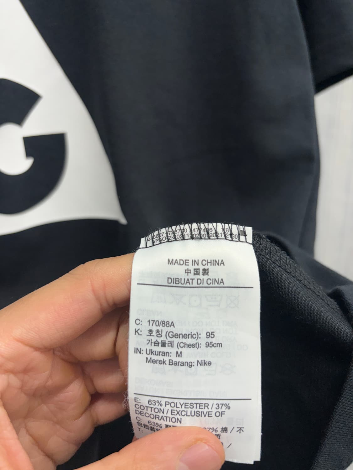 나이키 Nike ACG HBR 숏슬리브 빅로고 반팔 티셔츠 상품이미지4