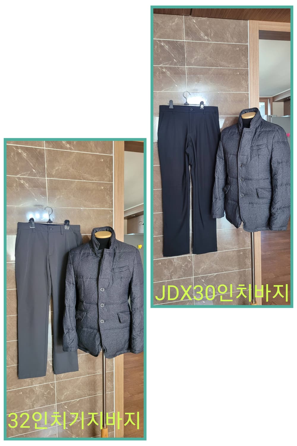 (남성95사이즈) LUOMO 패딩 자켓(오리100) 상품이미지1