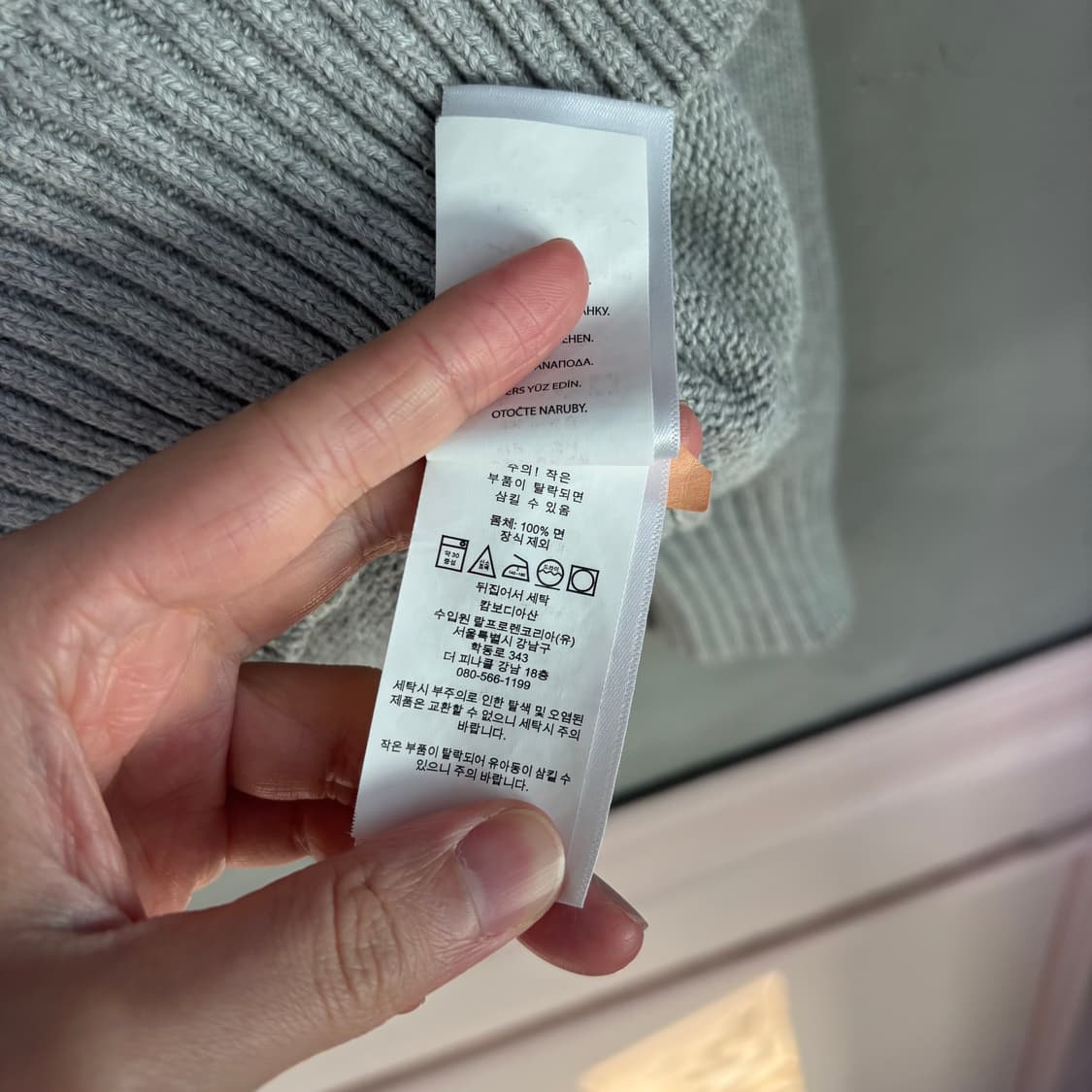 폴로 랄프로렌 반집업 니트 그레이 상품이미지4