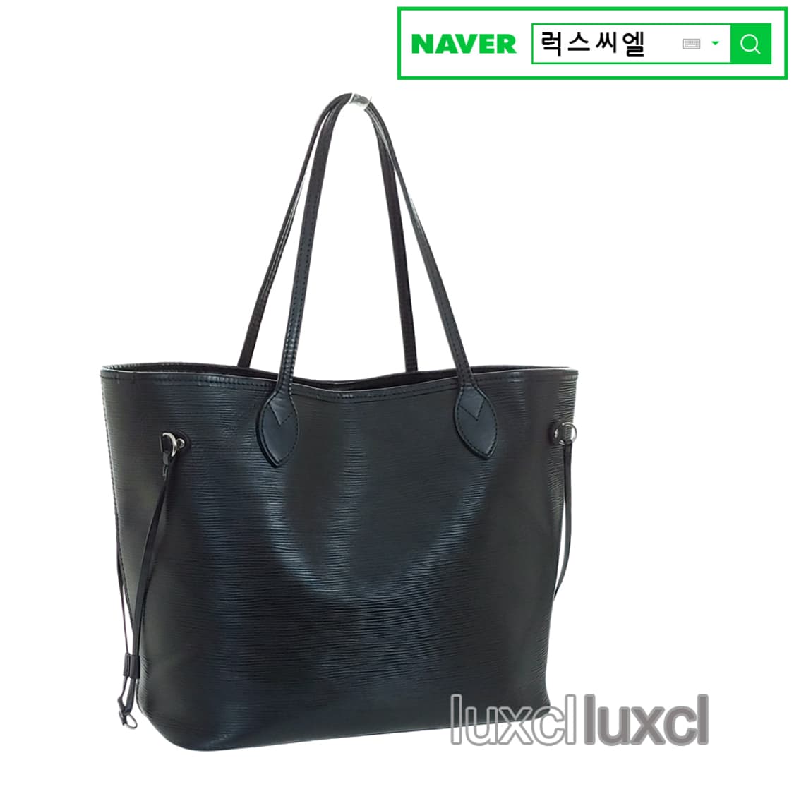 [정품] 루이비통 에삐 네버풀 MM 숄더 쇼퍼백 M40932 상품이미지10