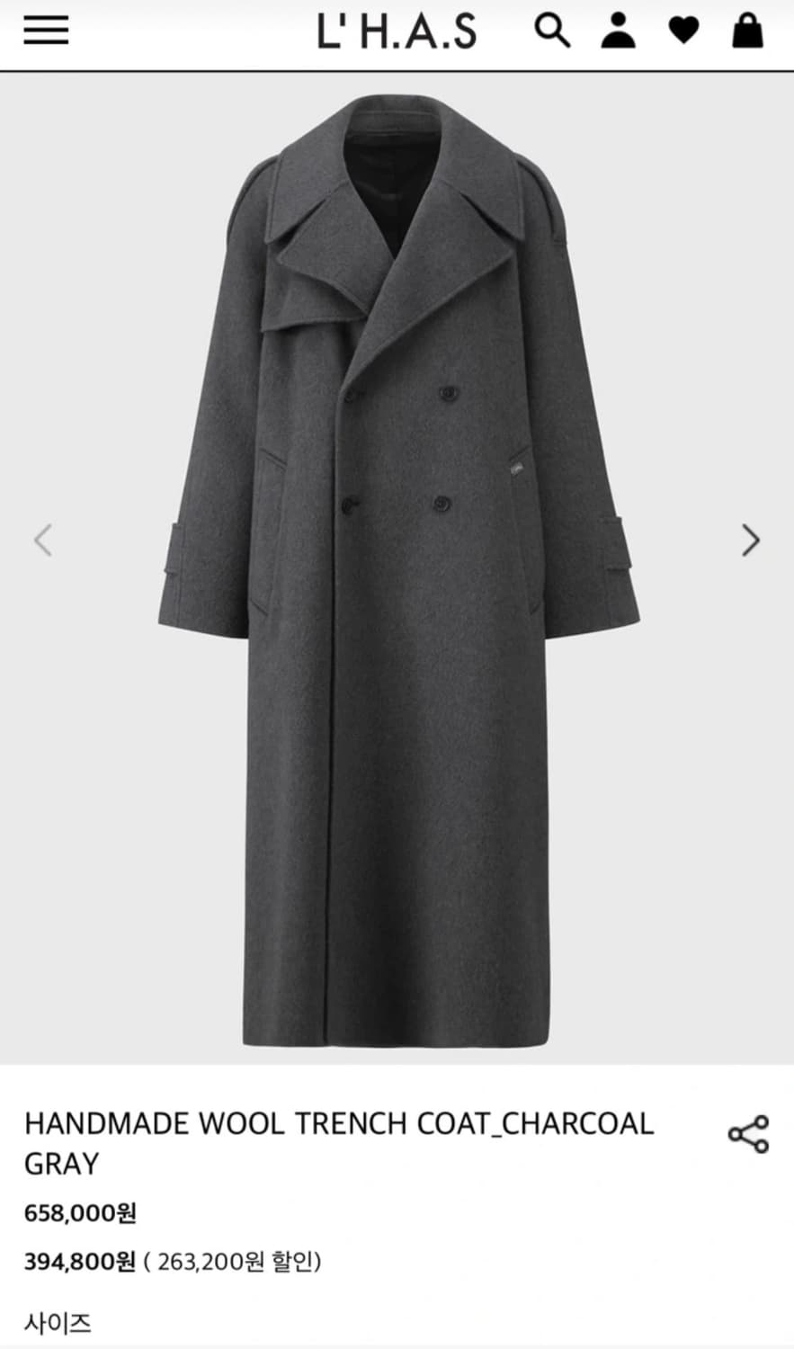 lhas 르하스 핸드메이드 울 트렌치 코트 차콜 S 상품이미지1