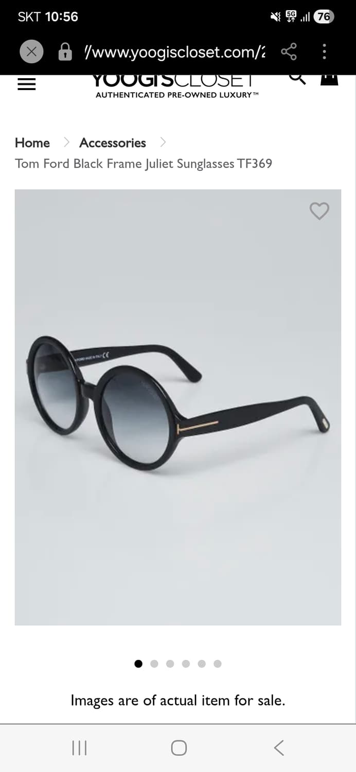 (정품) 톰포드 선글라스  TF369 줄리엣 선글라스 오버사이즈 상품이미지1