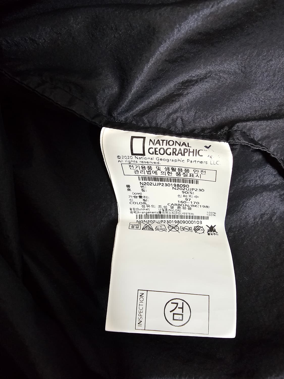 내셔널지오그래픽 여성 후드 바람막이 S 상품이미지4