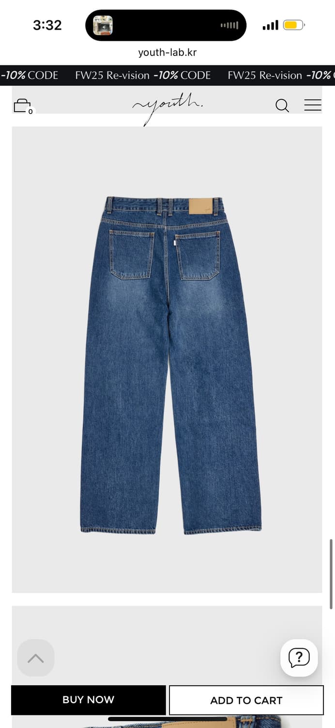 유스 와이드 데님 L 24ss 상품이미지3
