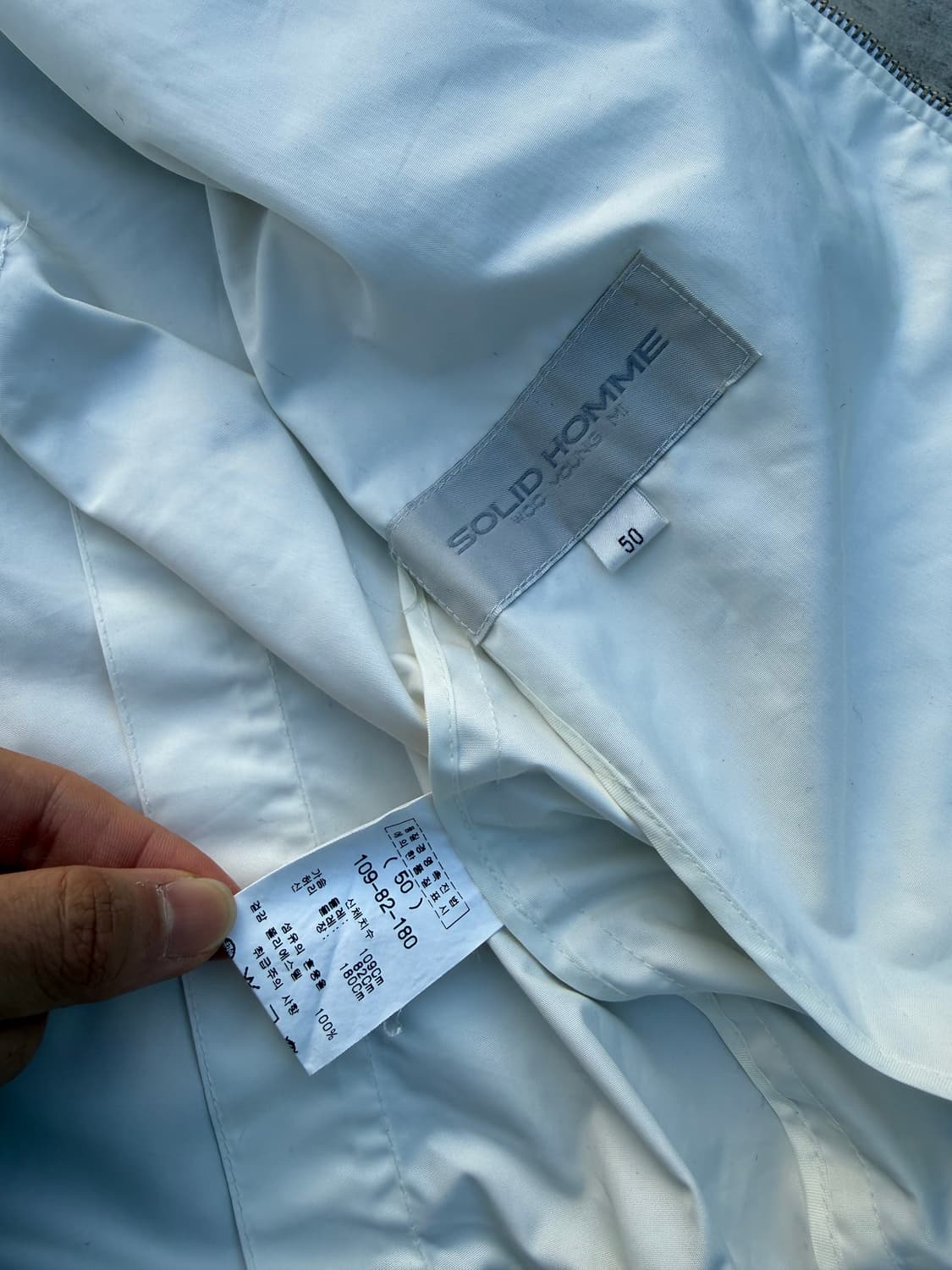 Solid Homme 솔리드옴므 우영미 레이서 자켓 상품이미지6