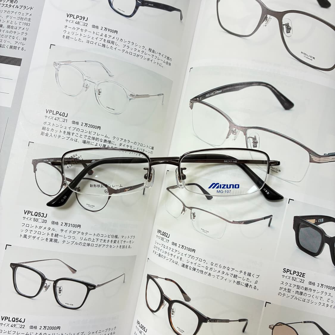MIZUNO 미즈노 스퀘어 반무테 티타늄 일본 안경 상품이미지1