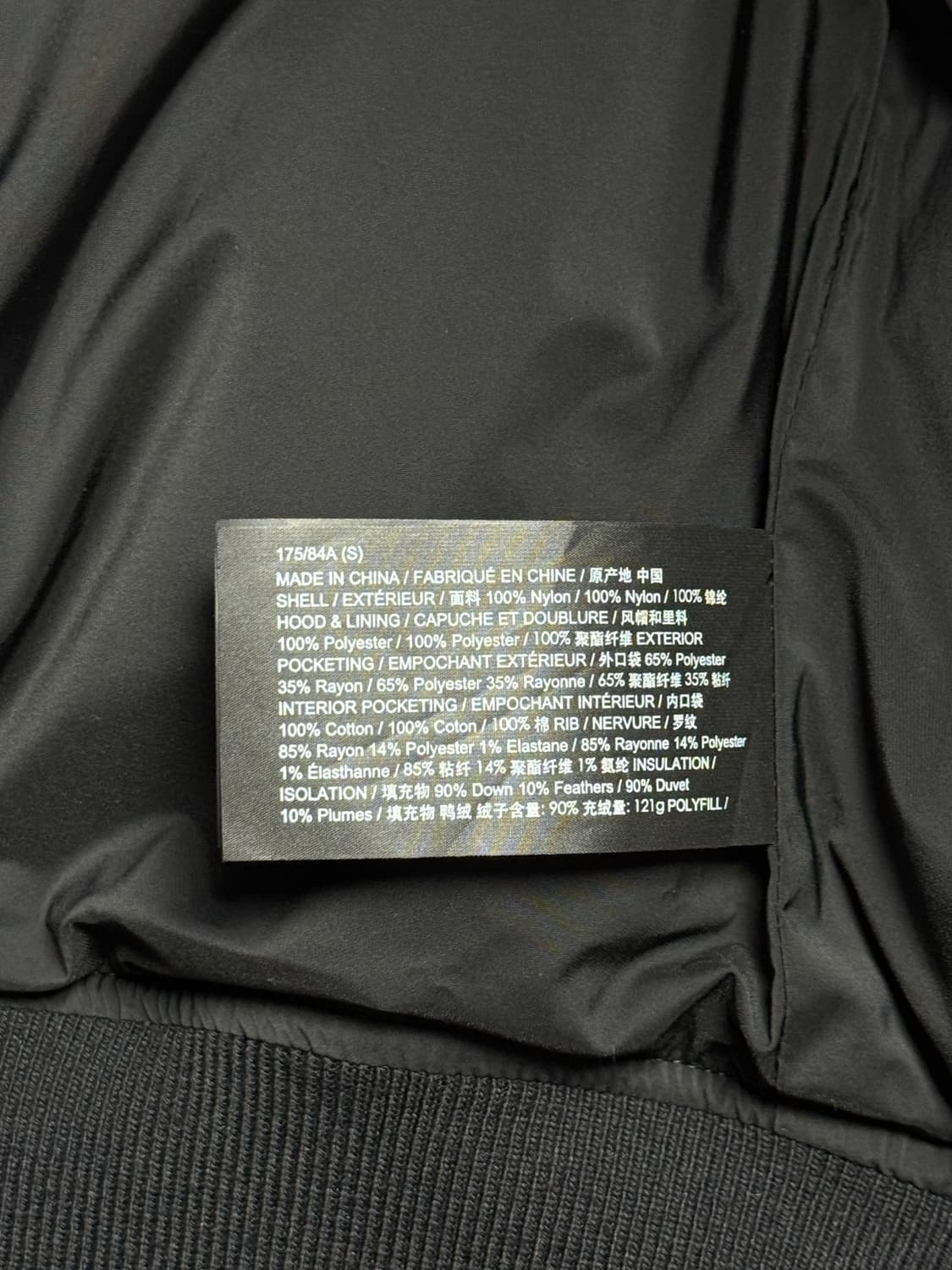 띠어리 데리안 패딩 상품이미지6