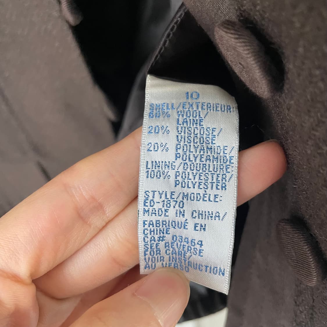 [Vintage] 일본 빈티지 울 블레이저 상품이미지4