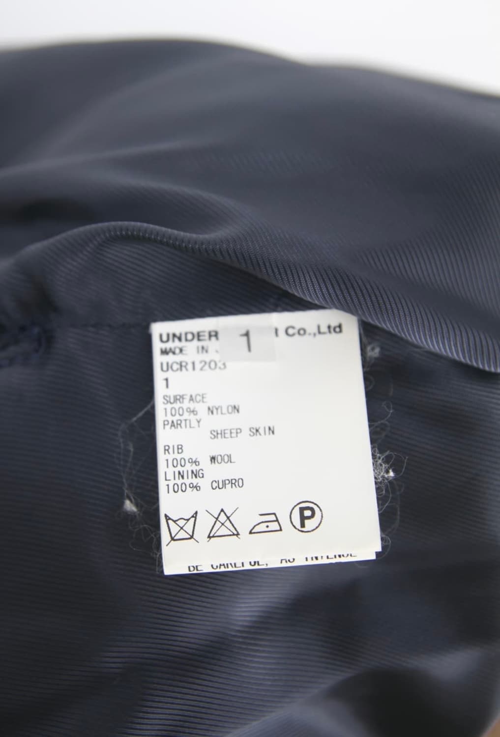 언더커버 16AW 로브 도킹 MA-1 봄버 자켓 상품이미지6