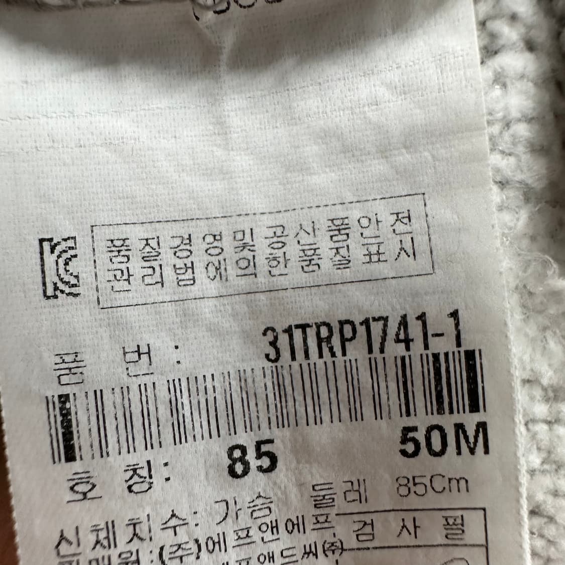 90 MLB 여자 블링블링 루즈핏 후드집업 상품이미지5