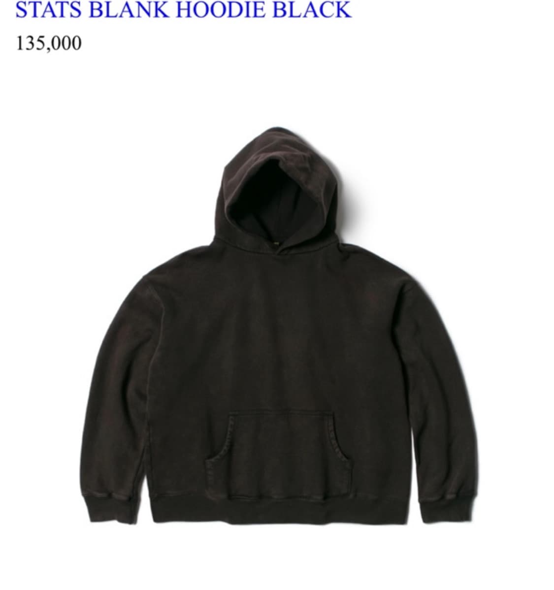 LASTATS 블랭크 후디 1사이즈 라스탯츠 뤡코즈 블라인드파일즈 블파 상품이미지1