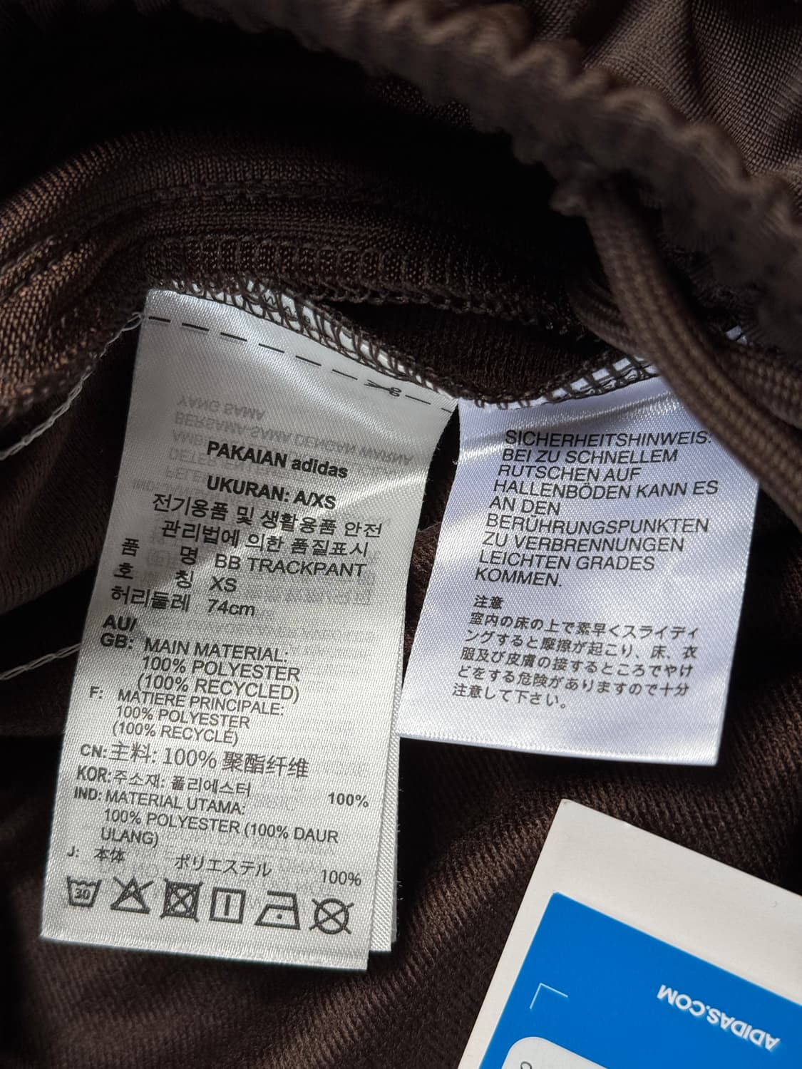 아디다스 공용 트랙 팬츠 / 다크브라운 / XS /JD5263 상품이미지9