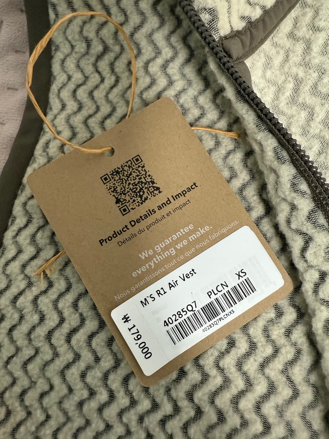 파타고니아 r1 에어 조끼 상품이미지3