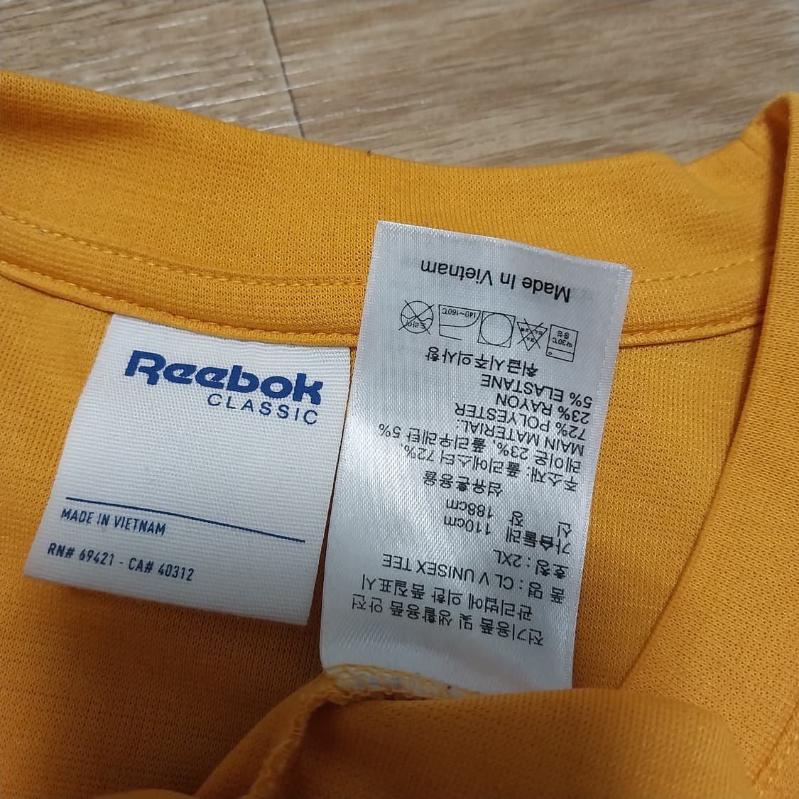 리복 남성110 반팔  상품이미지4