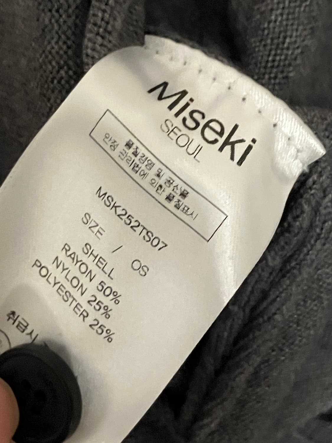 Miseki seoul button flip knit top 상품이미지3
