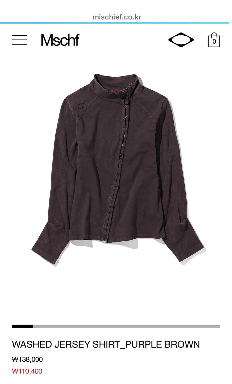 MischiefWASHED JERSEY SHIRT_PURPLE BROWN 상품이미지1