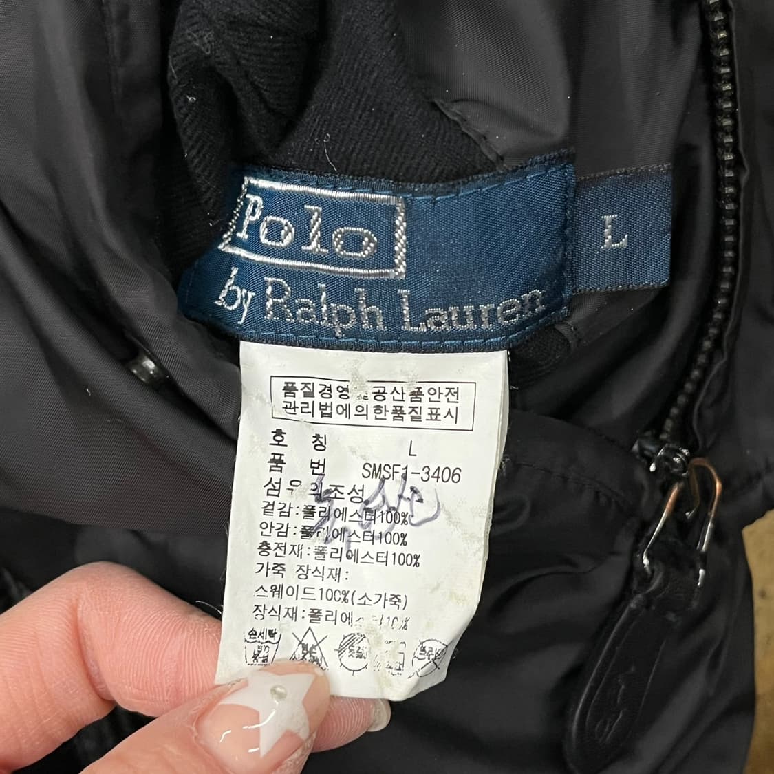 [정품/L] 폴로 랄프로렌 블랙 퀼팅 양면 자켓 b14 상품이미지7