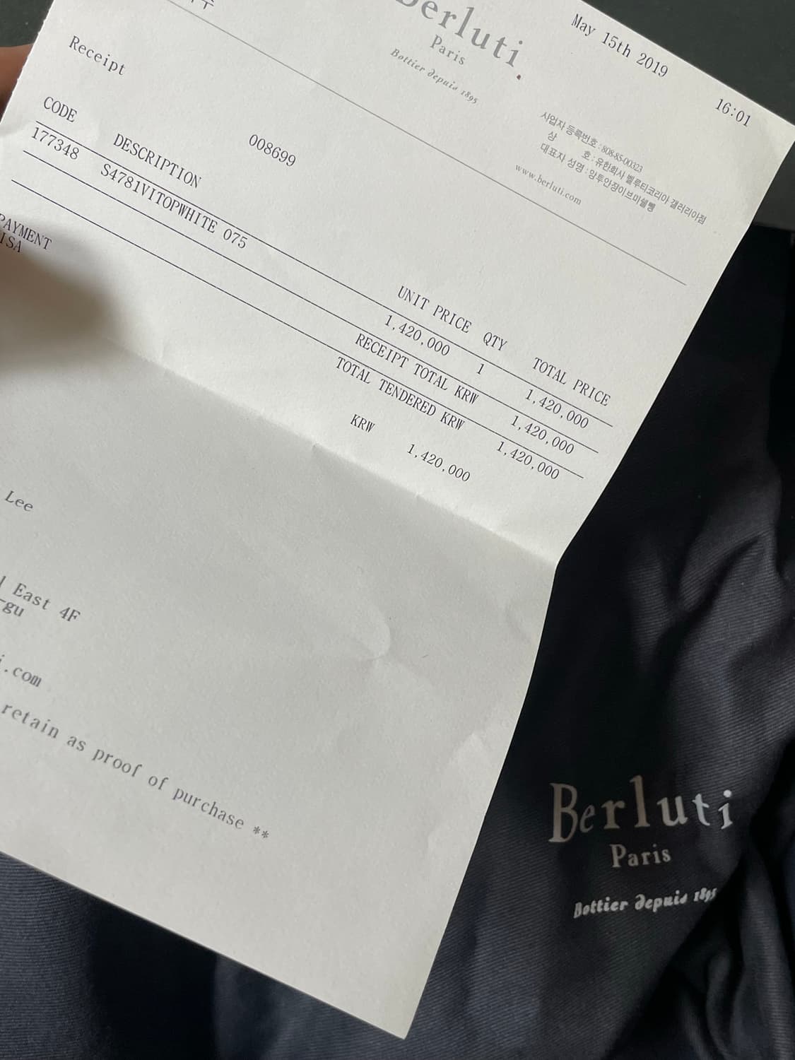 벨루티 크리스반아쉐 그래피티 41사이즈 상품이미지8