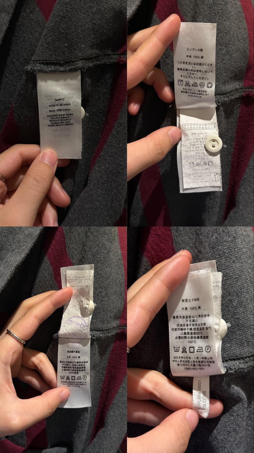 폴로 랄프로렌 스트라이프 후드 럭비 셔츠 상품이미지10