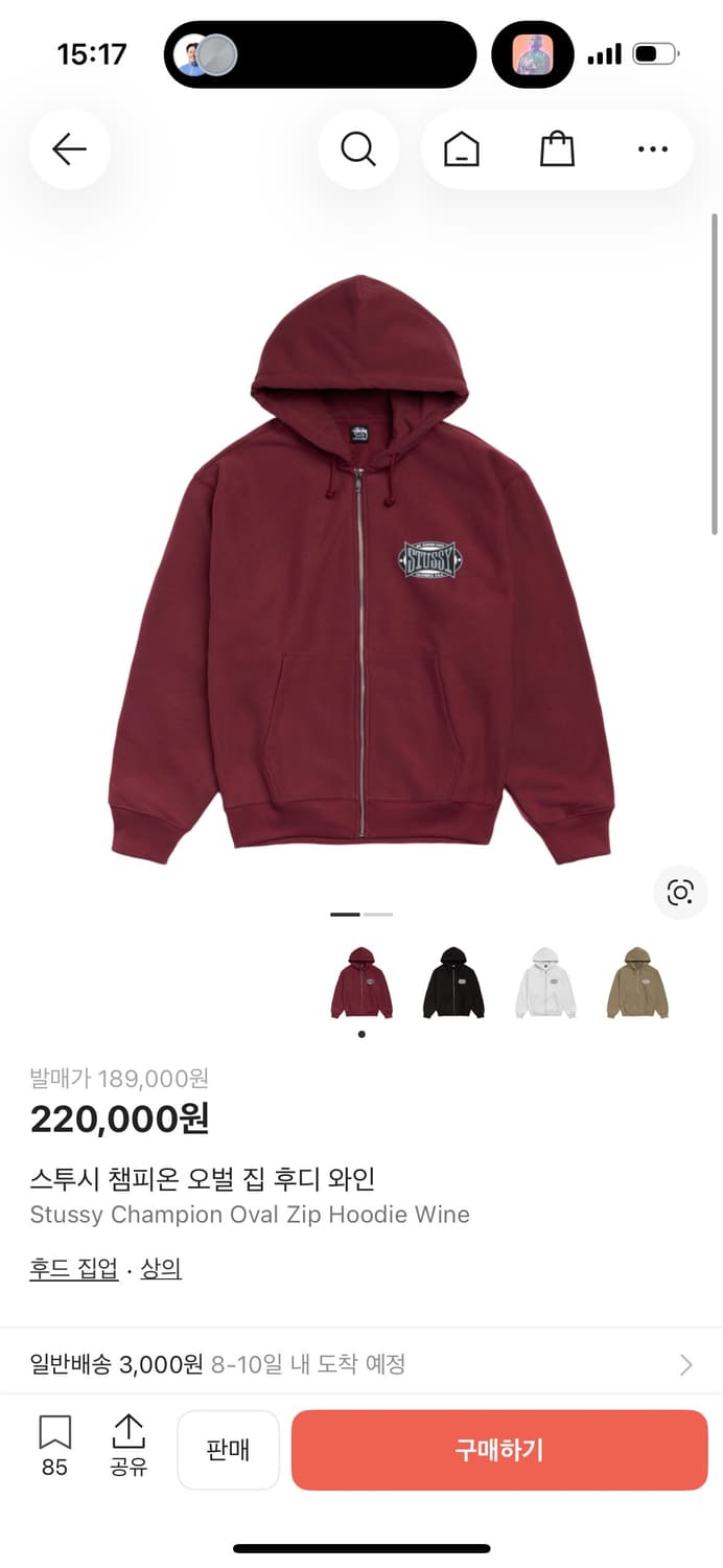 스투시 챔피온 오벌 집 후디 와인 XL 상품이미지5