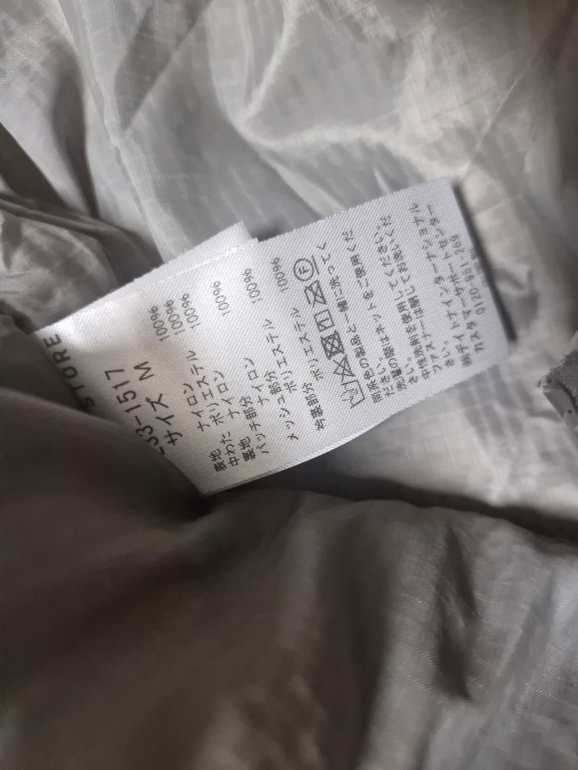 프릭스스토어 레벨7 M 올리브 상품이미지3