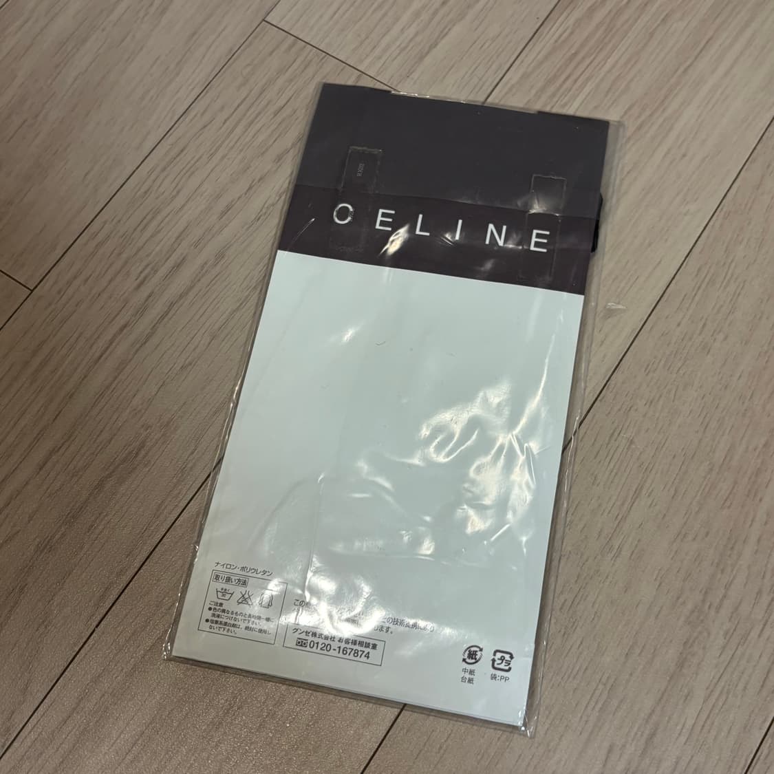 셀린느 트리오페 로고 블랙 반스타킹 새제품 상품이미지2