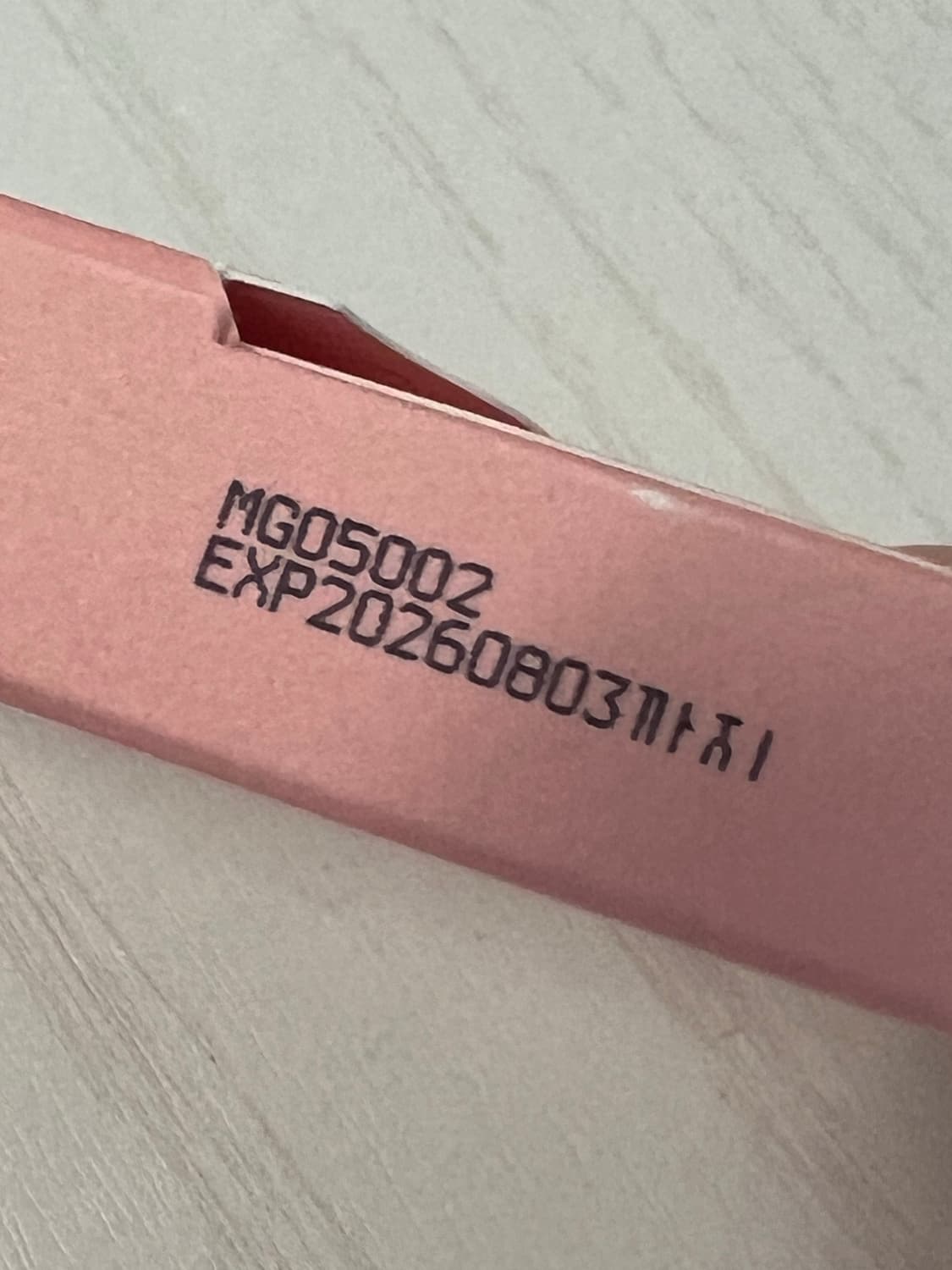 (미개봉) 데이지크 아이섀도우 팔레트 썸머 코랄 상품이미지4