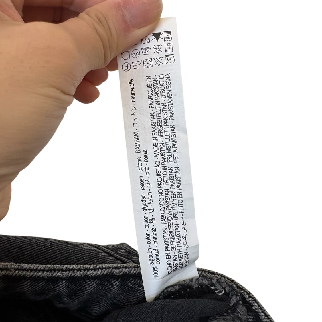 자라 커브드 데님 팬츠 흑청 36 상품이미지4