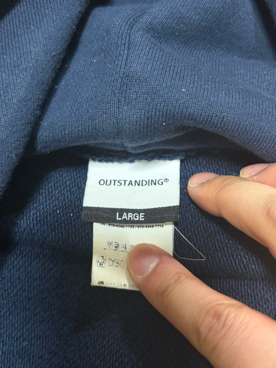 아웃스탠딩 후드 네이비 L 상품이미지3