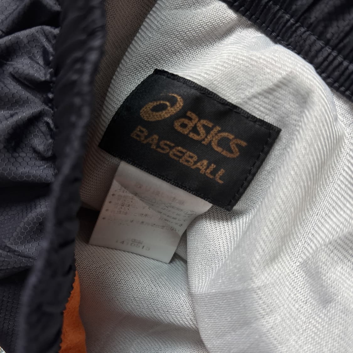 아식스 트랙팬츠 상품이미지4