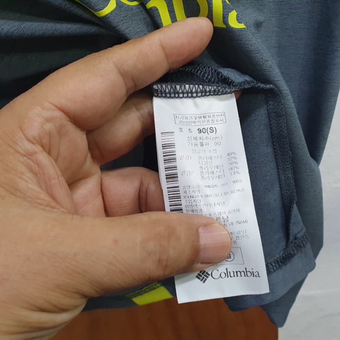 컬럼비아 라운드 반팔 등산티(90) 상품이미지5