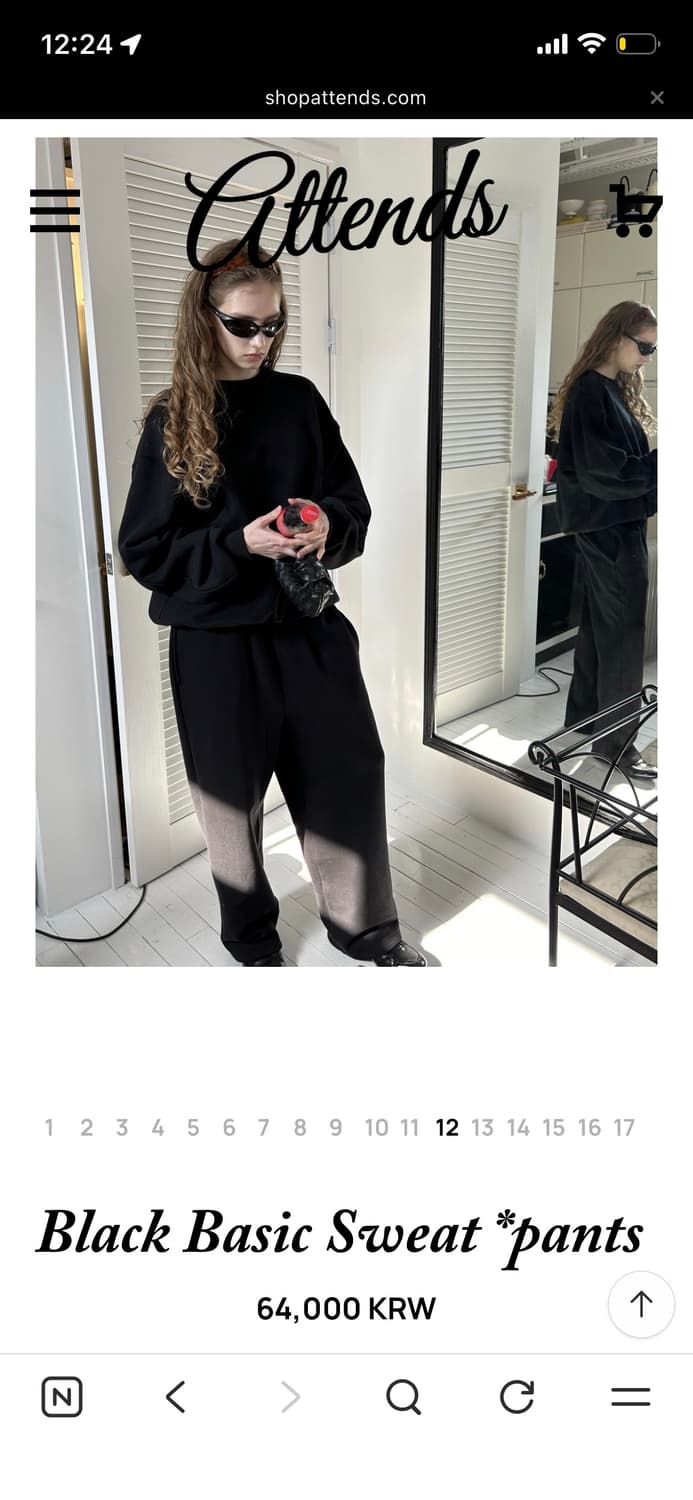 (미개봉) Black Basic Sweatpants(SS) 상품이미지2