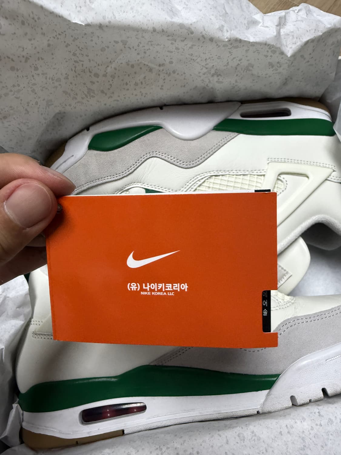 조던4 sb 파인그린 270 상품이미지2