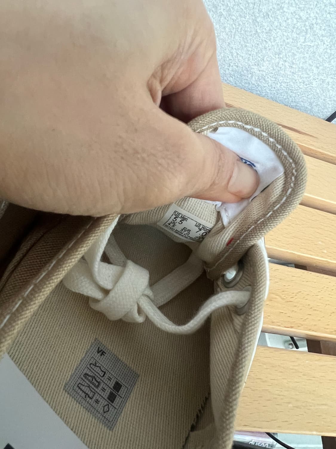 반스 스타일 44 어센틱 베이지 (235mm) 상품이미지5