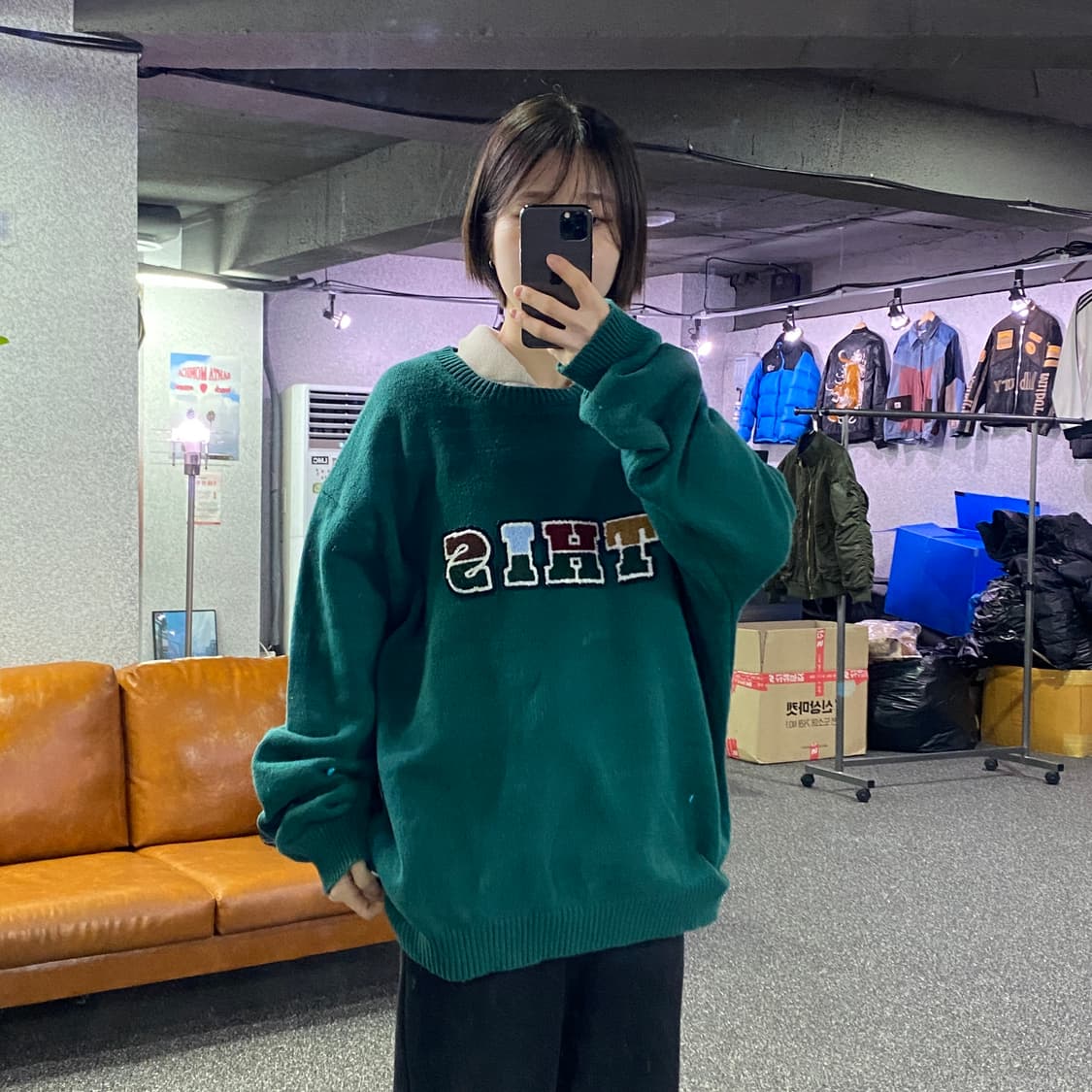 디스이즈네버댓 빅로고 그린 니트 맨투맨 B4014 상품이미지1