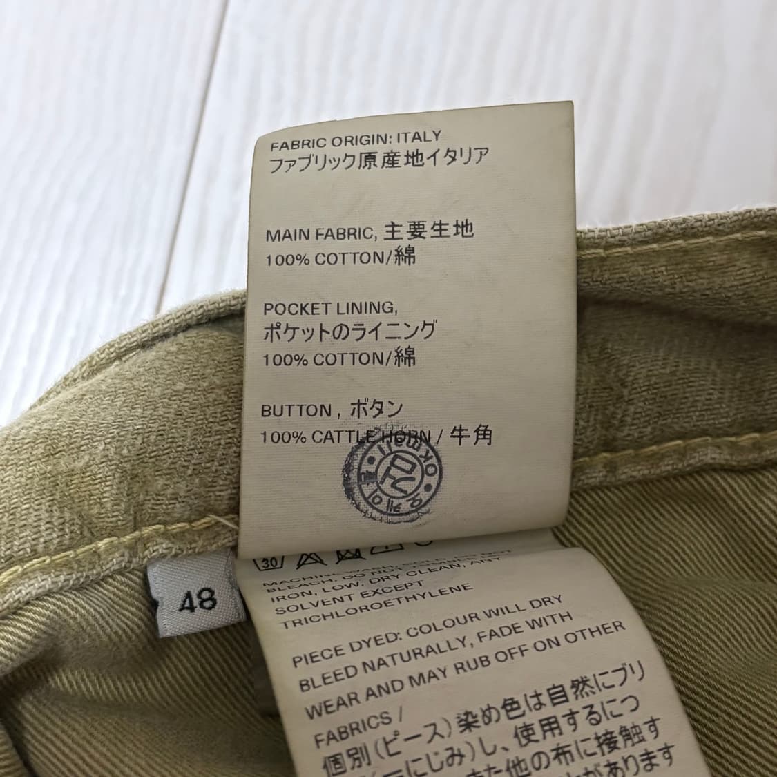 [48] 아워레가시 포멀컷 바지 상품이미지5