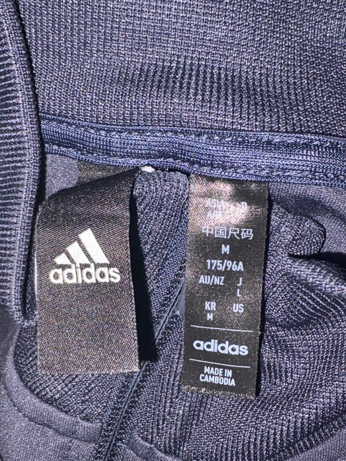 아디다스 져지 상품이미지2