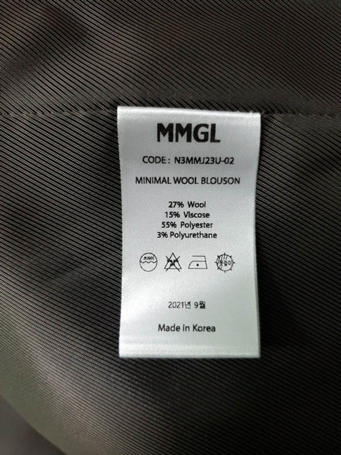 MMGL 엠엠지엘 미니멀 울 블루종 그레이 베이지 4 상품이미지6