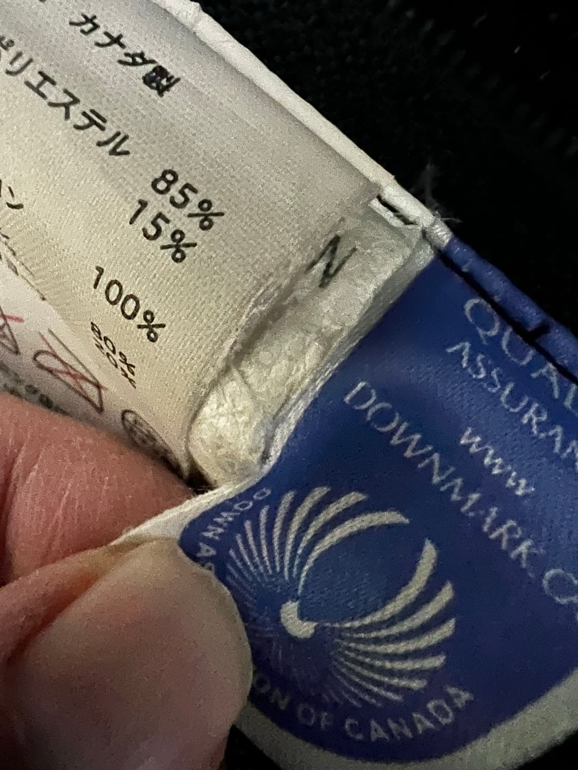 캐나다구스 상품이미지7