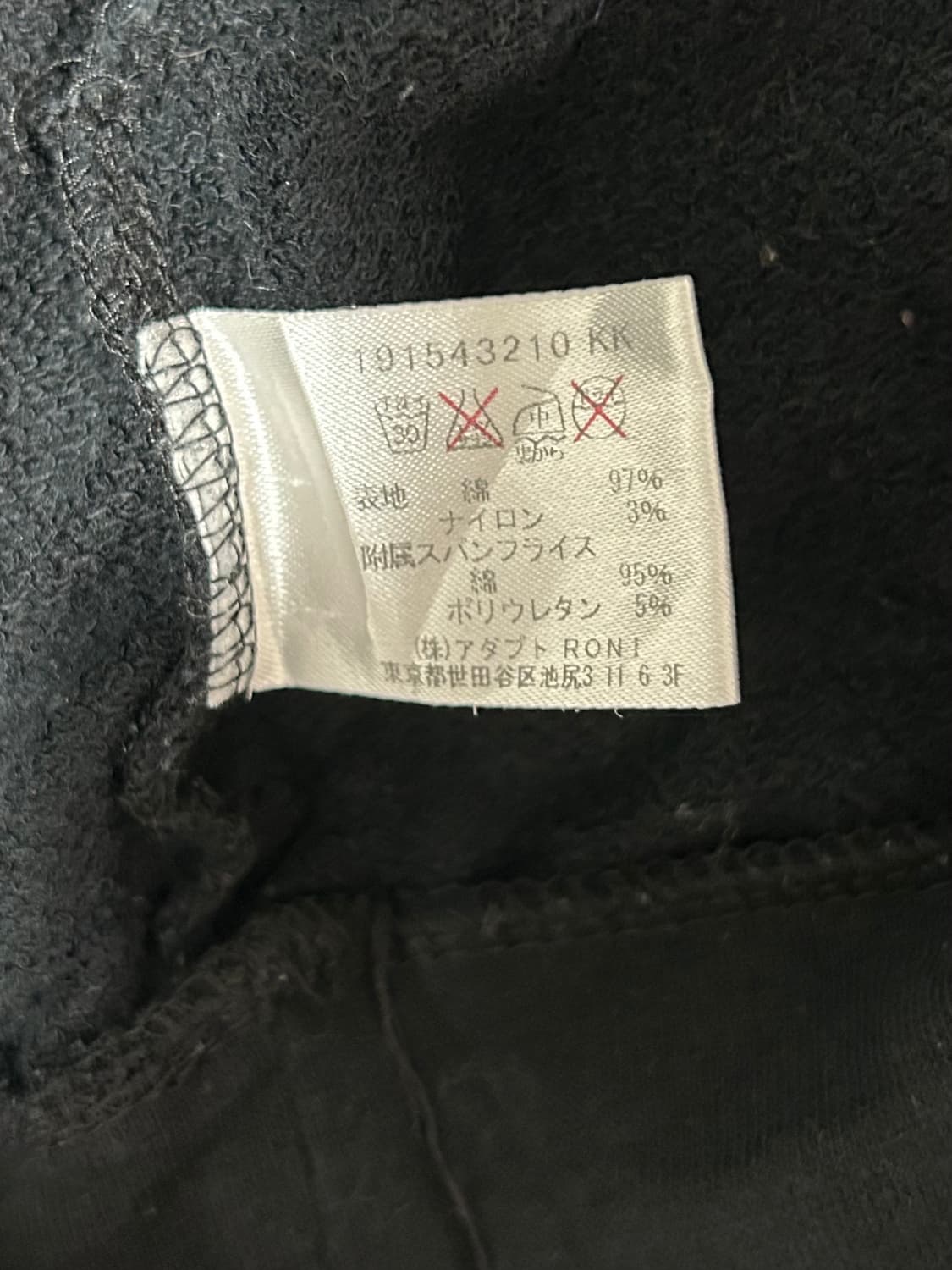 vtg top 상품이미지4