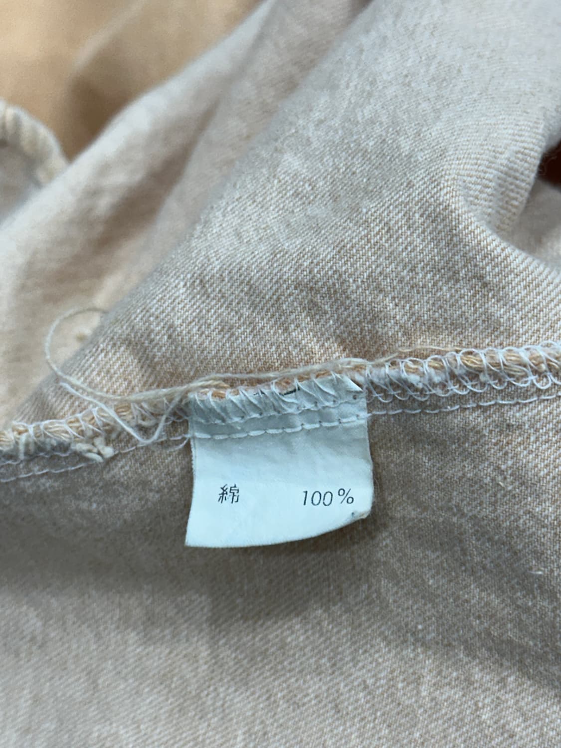 챕스 랄프로렌 레어 셔츠 상품이미지7