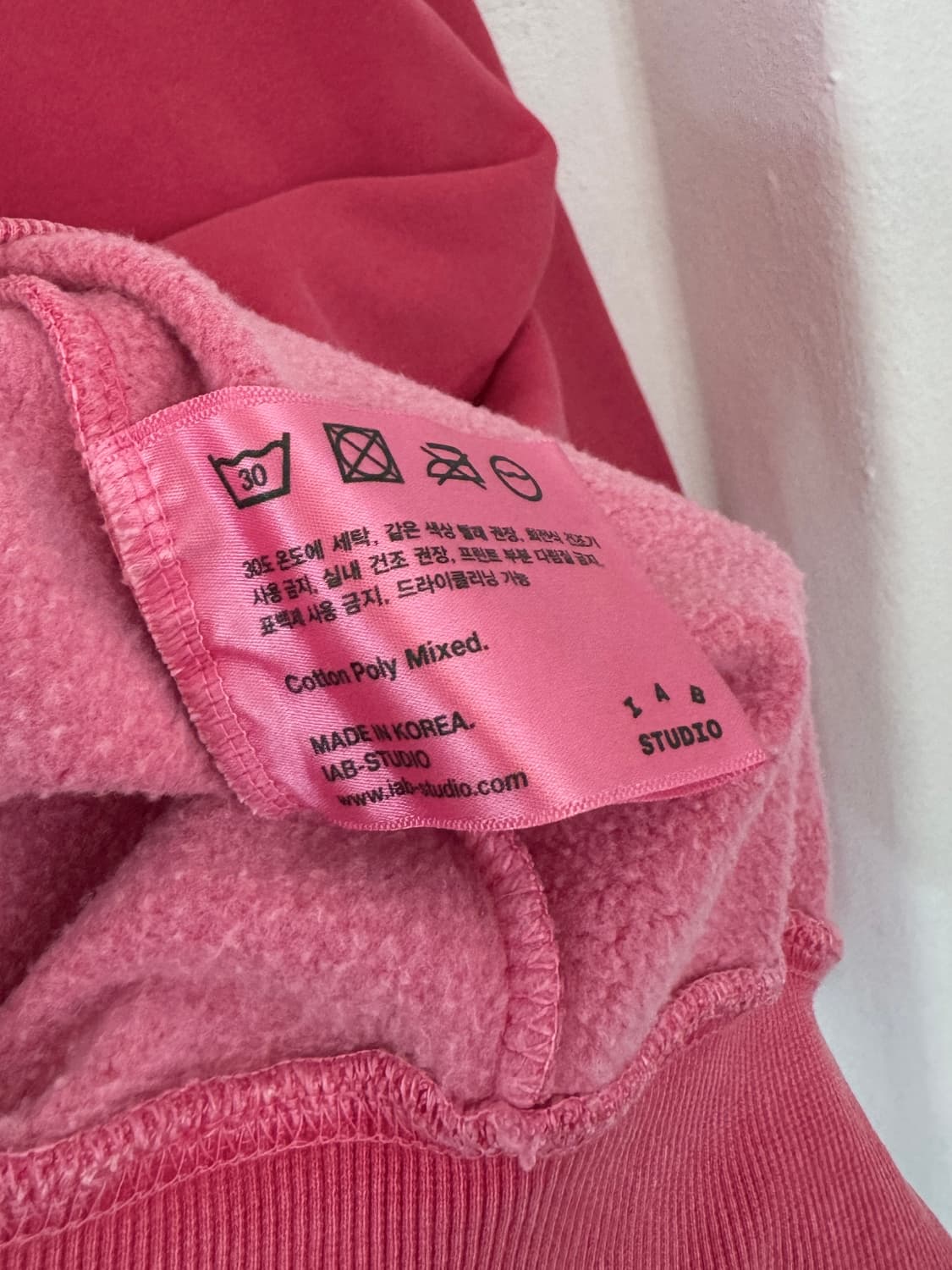 아이앱스튜디오 피그먼트 핑크 후드 상품이미지7