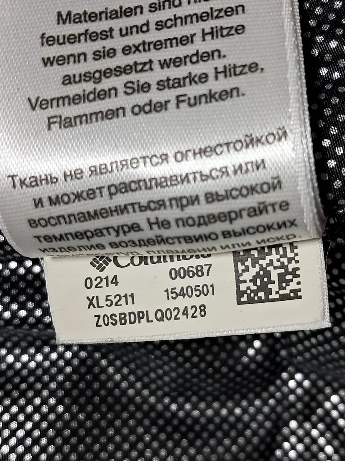 컬럼비아 여성 롱패딩 S(L) 상품이미지10