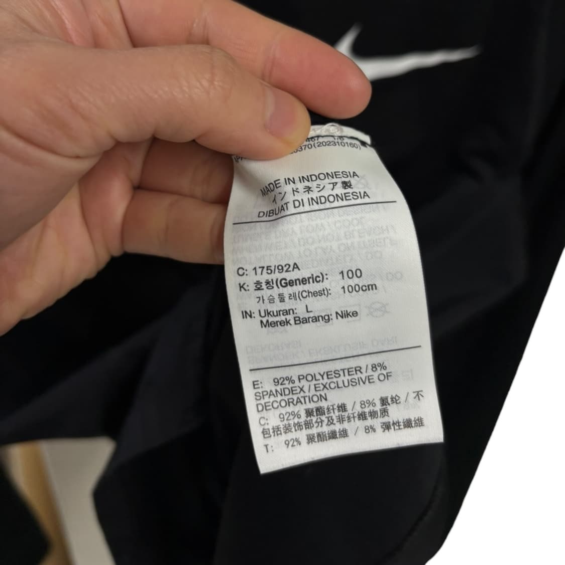 나이키프로 드라이핏 긴팔티L 상품이미지6