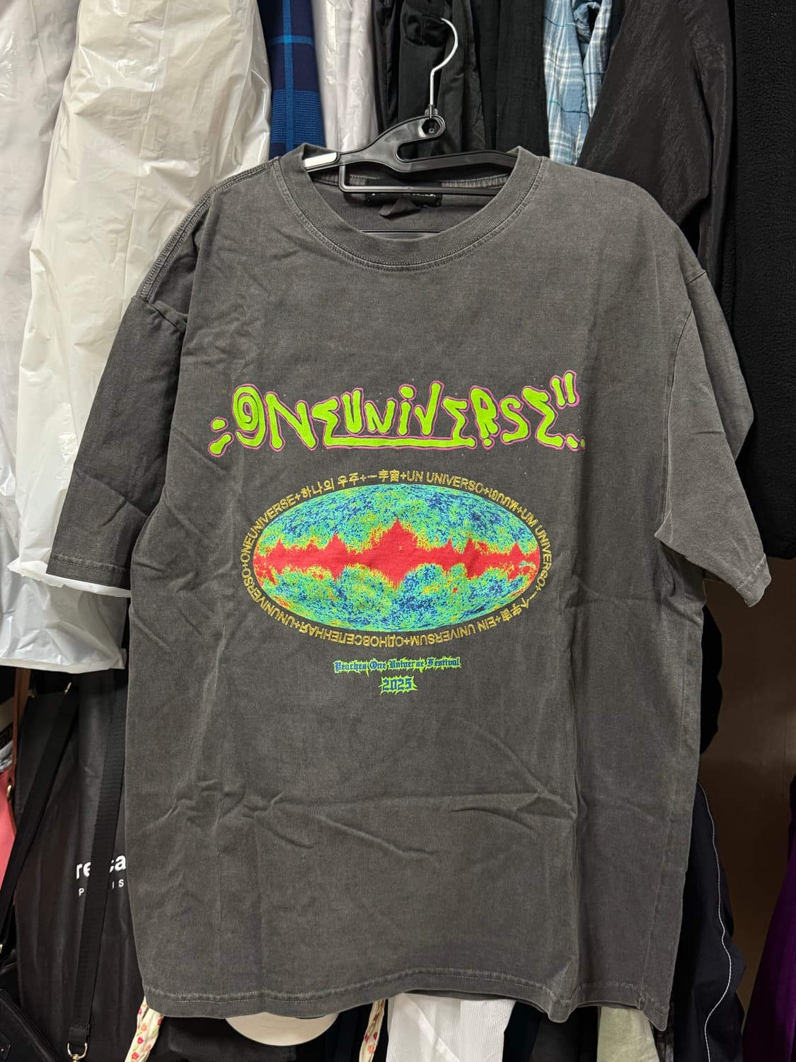 원유니벌스 티셔츠 상품이미지1