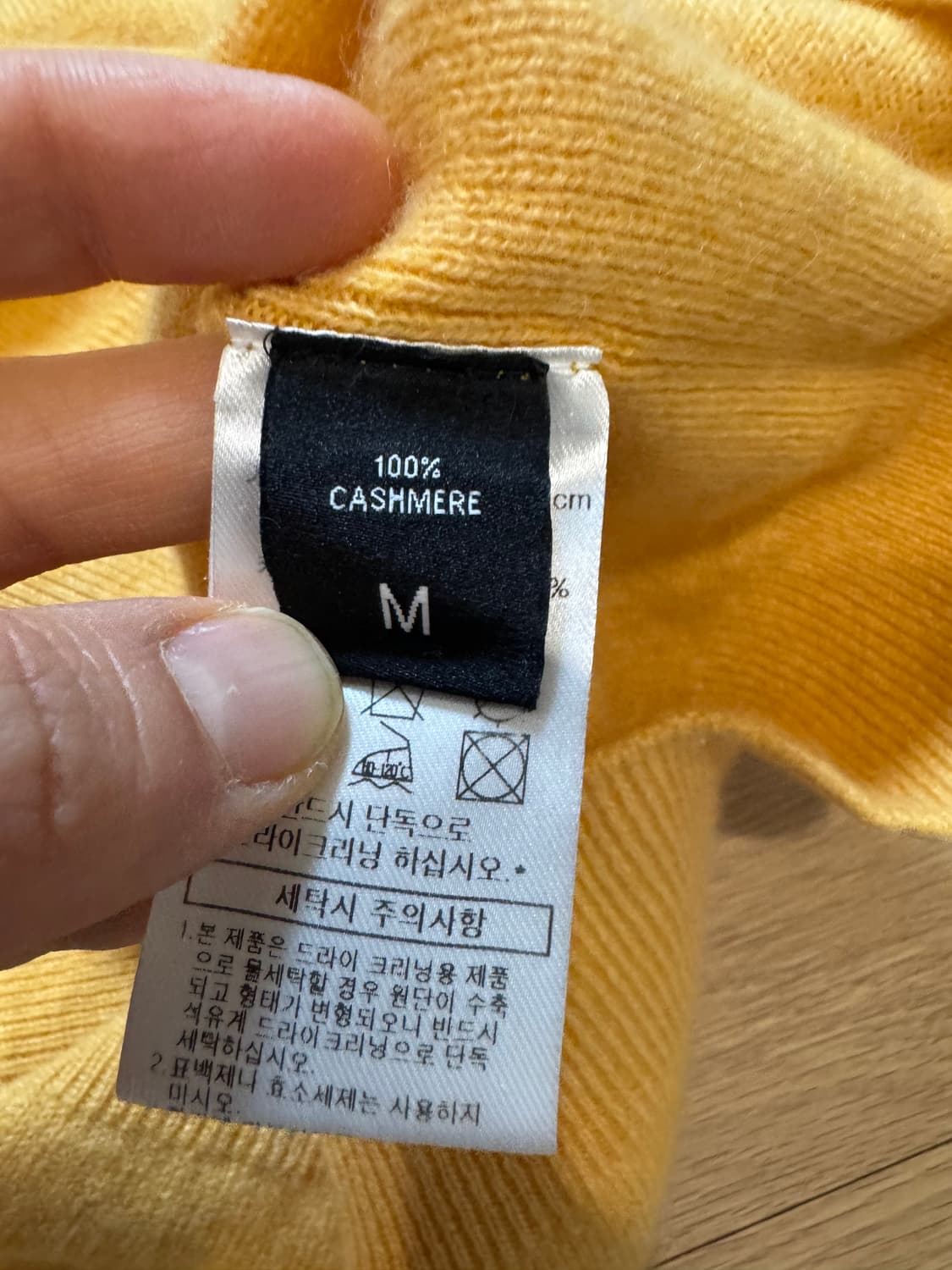 고비 캐시미어 니트 상품이미지6