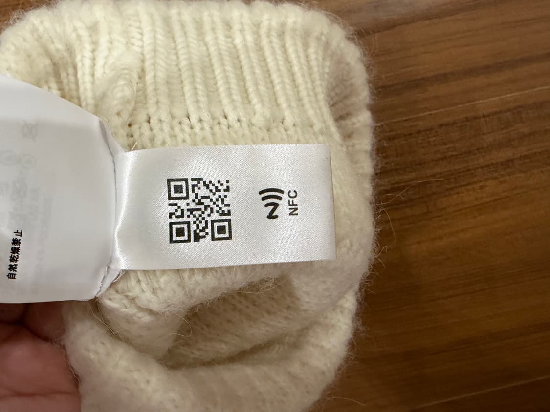 미우미우 비니 팝니다 상품이미지3