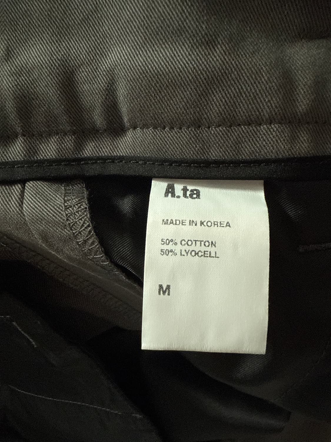 a.ta daily pants M 상품이미지2