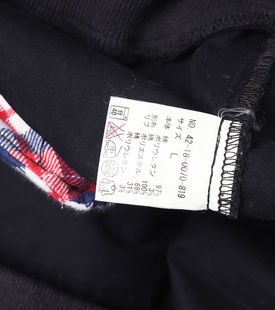 BEAMS HEART - HARRINGTON JACKET 상품이미지9